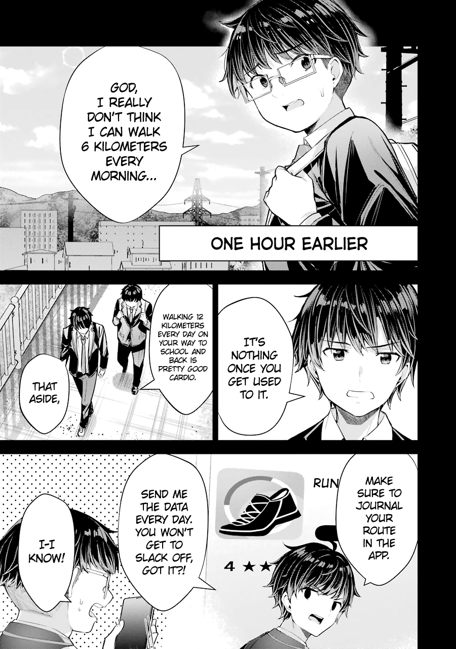 Read Chitose Is in the Ramune Bottle ENGLISH Manga Online