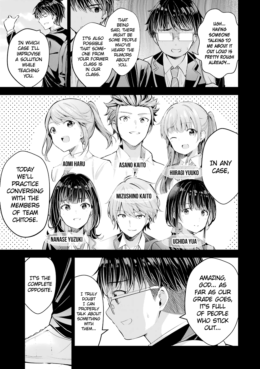 Read Chitose Is in the Ramune Bottle ENGLISH Manga Online