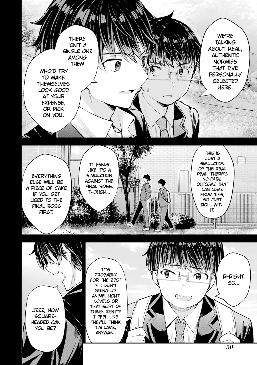 Read Chitose Is in the Ramune Bottle ENGLISH Manga Online