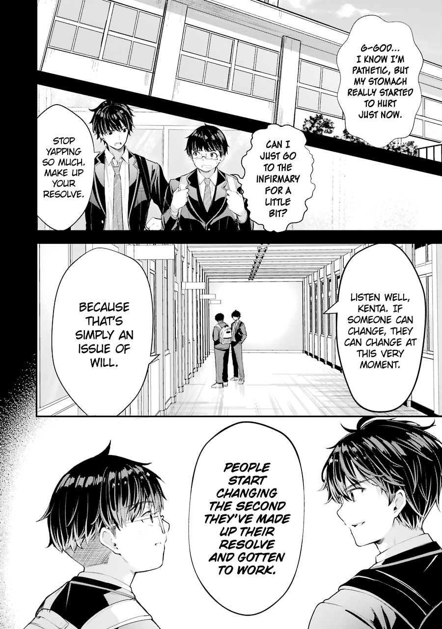 Read Chitose Is in the Ramune Bottle ENGLISH Manga Online