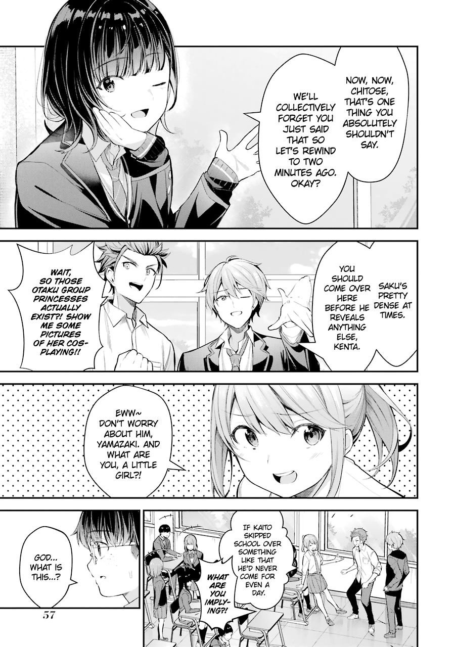 Read Chitose Is in the Ramune Bottle ENGLISH Manga Online