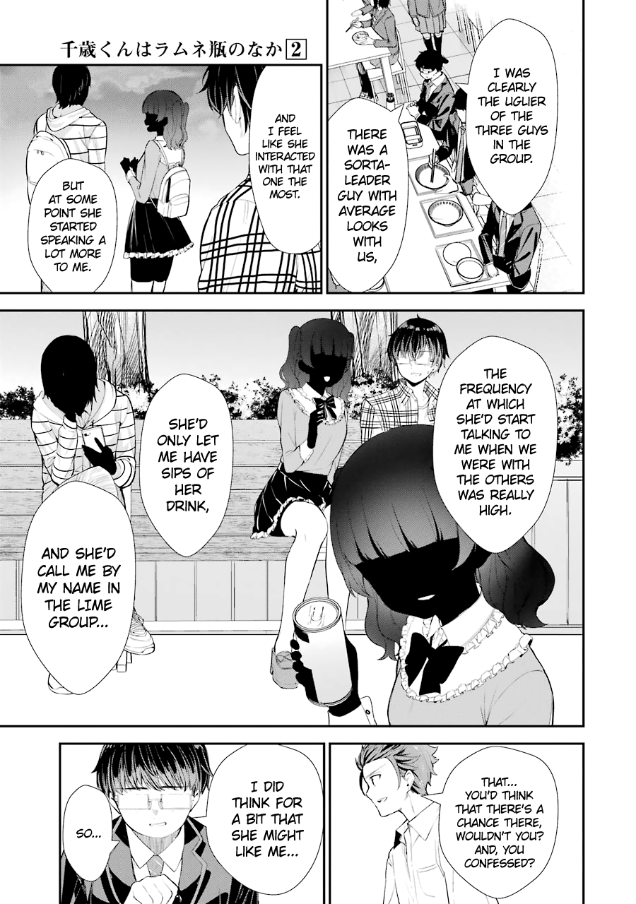 Read Chitose Is in the Ramune Bottle ENGLISH Manga Online