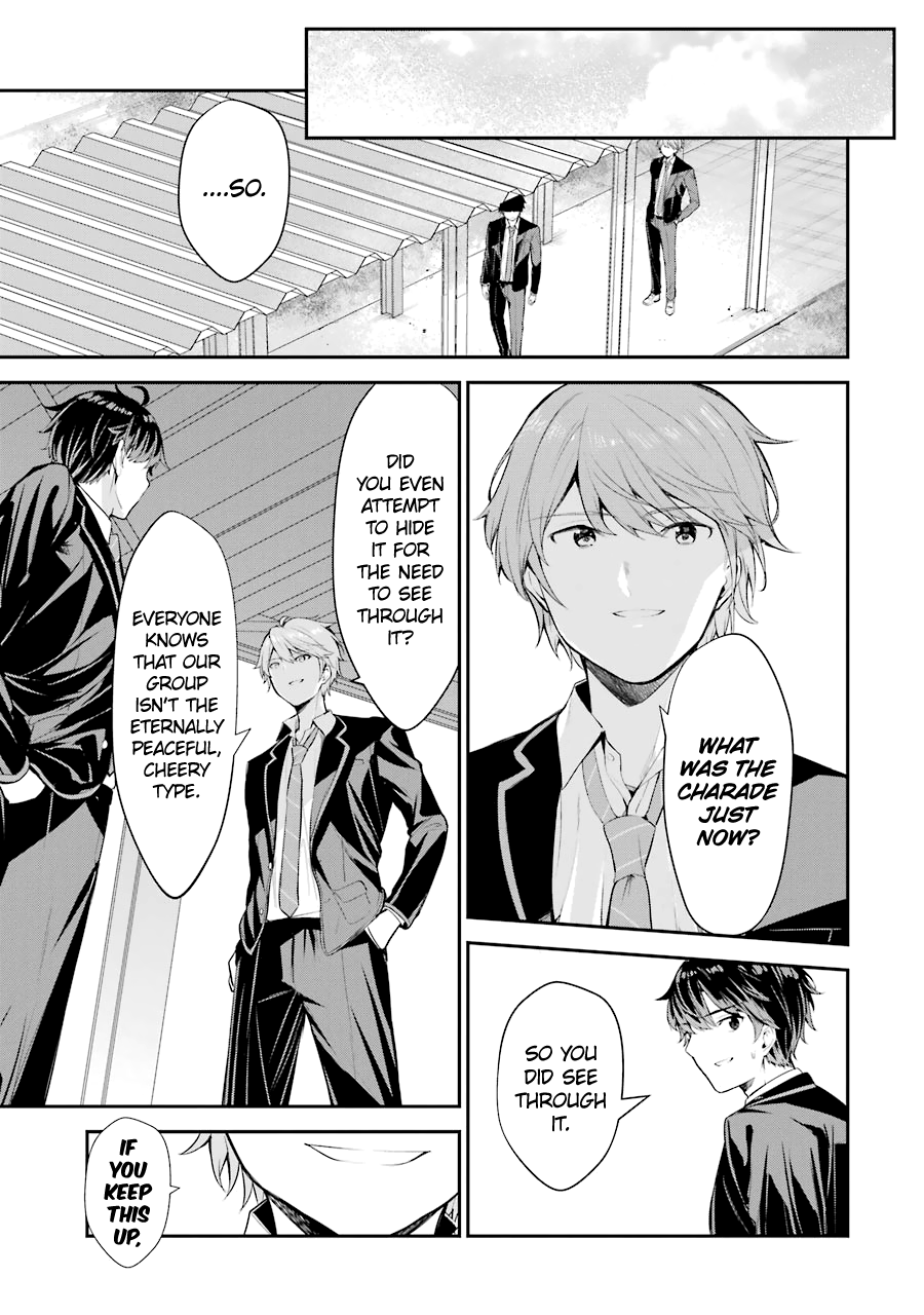 Read Chitose Is in the Ramune Bottle ENGLISH Manga Online