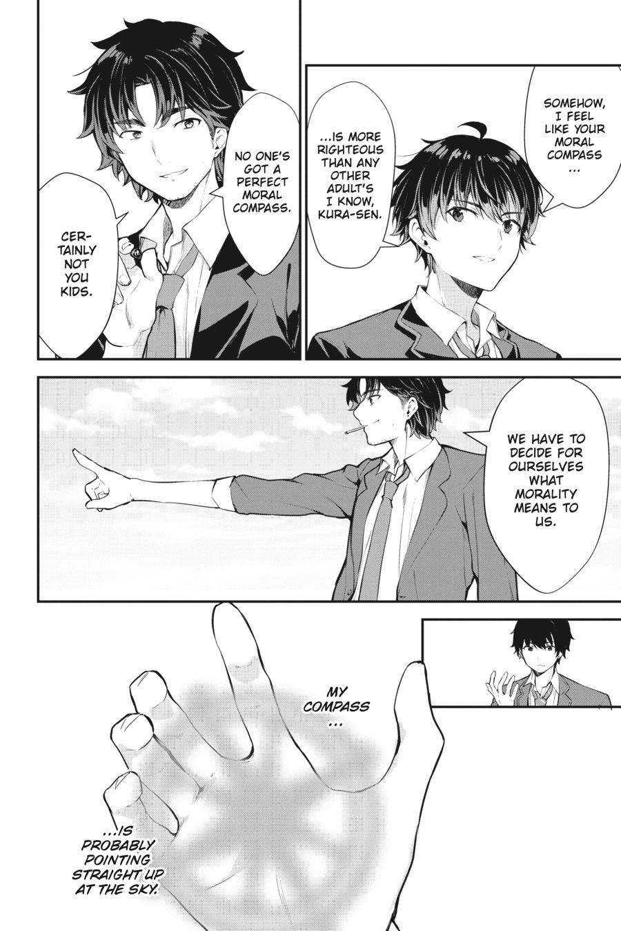 Read Chitose Is in the Ramune Bottle ENGLISH Manga Online