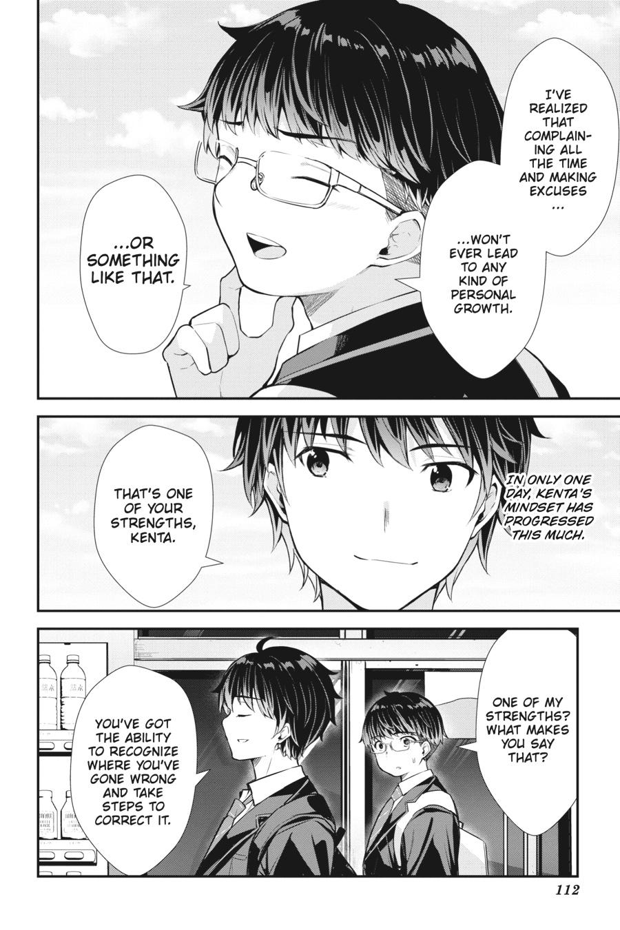 Read Chitose Is in the Ramune Bottle ENGLISH Manga Online