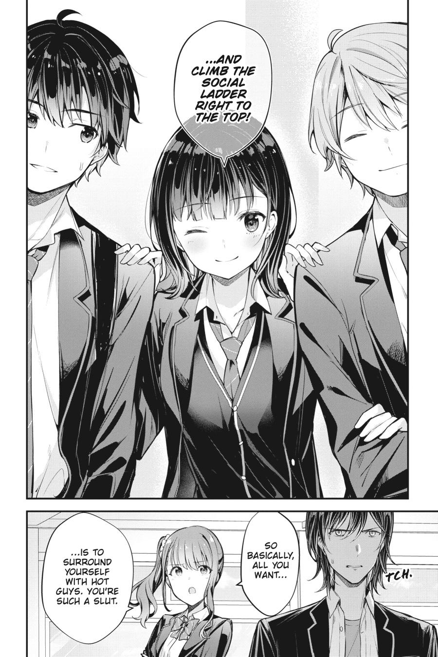 Read Chitose Is in the Ramune Bottle ENGLISH Manga Online