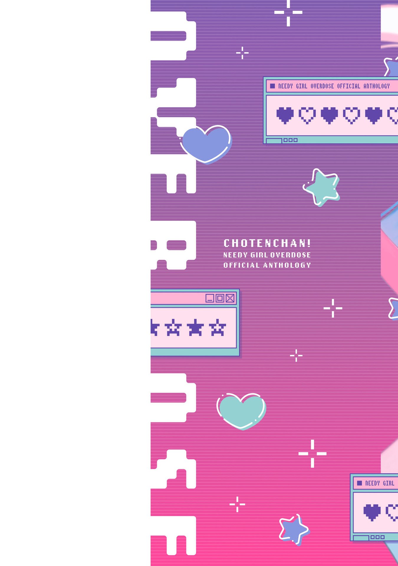 Read Chouten-chan! Needy Girl Overdose Koushiki Anthology ENGLISH Manga Online
