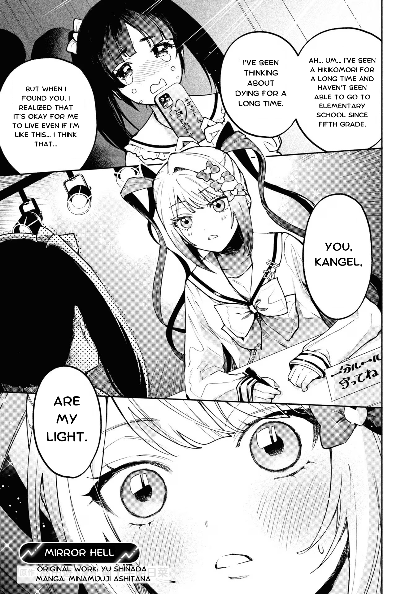 Read Chouten-chan! Needy Girl Overdose Koushiki Anthology ENGLISH Manga Online
