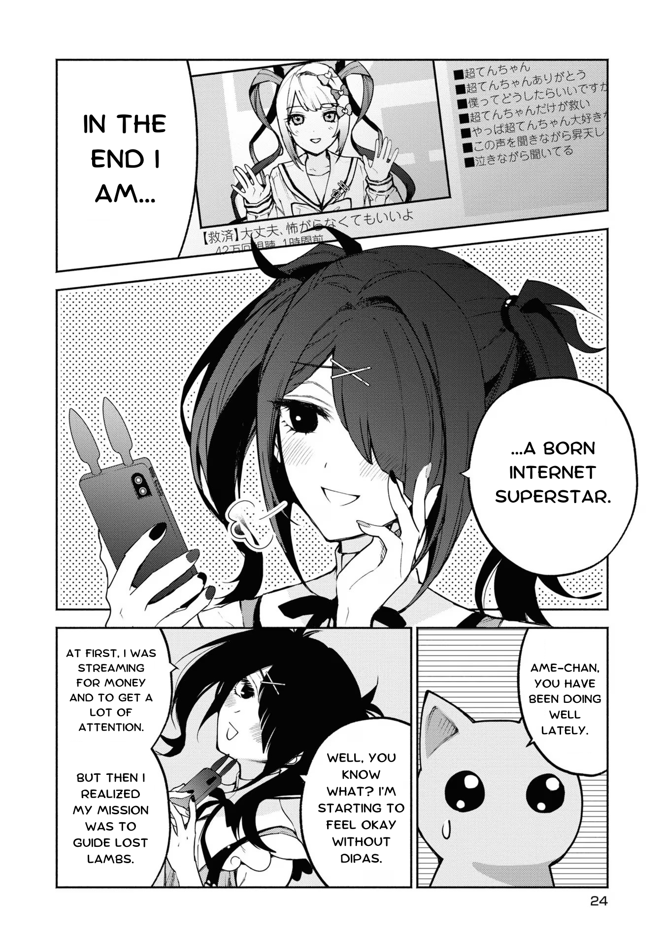 Read Chouten-chan! Needy Girl Overdose Koushiki Anthology ENGLISH Manga Online