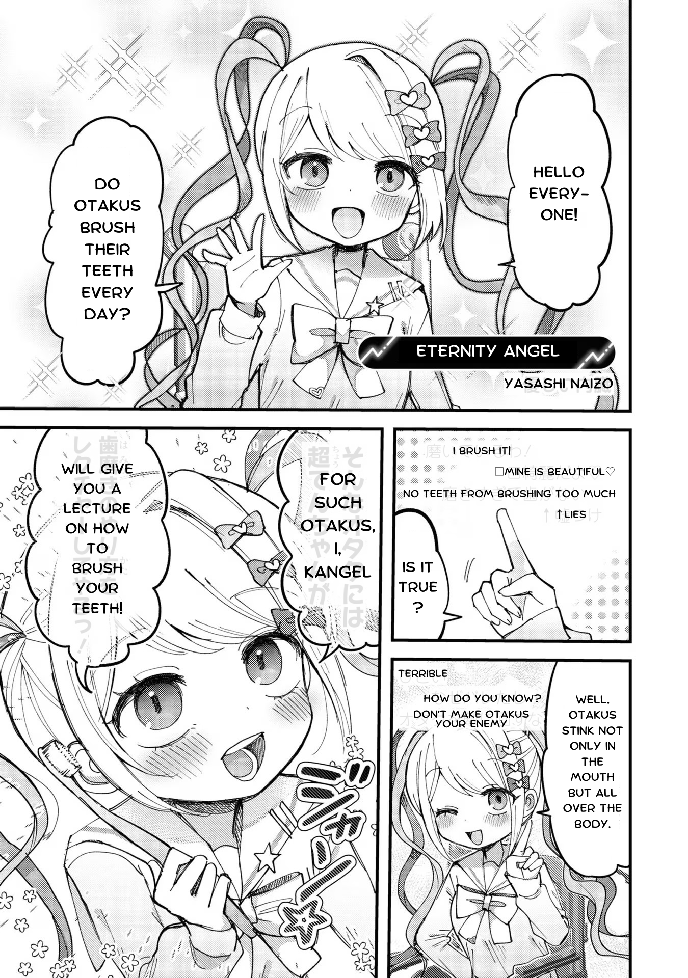 Read Chouten-chan! Needy Girl Overdose Koushiki Anthology ENGLISH Manga Online
