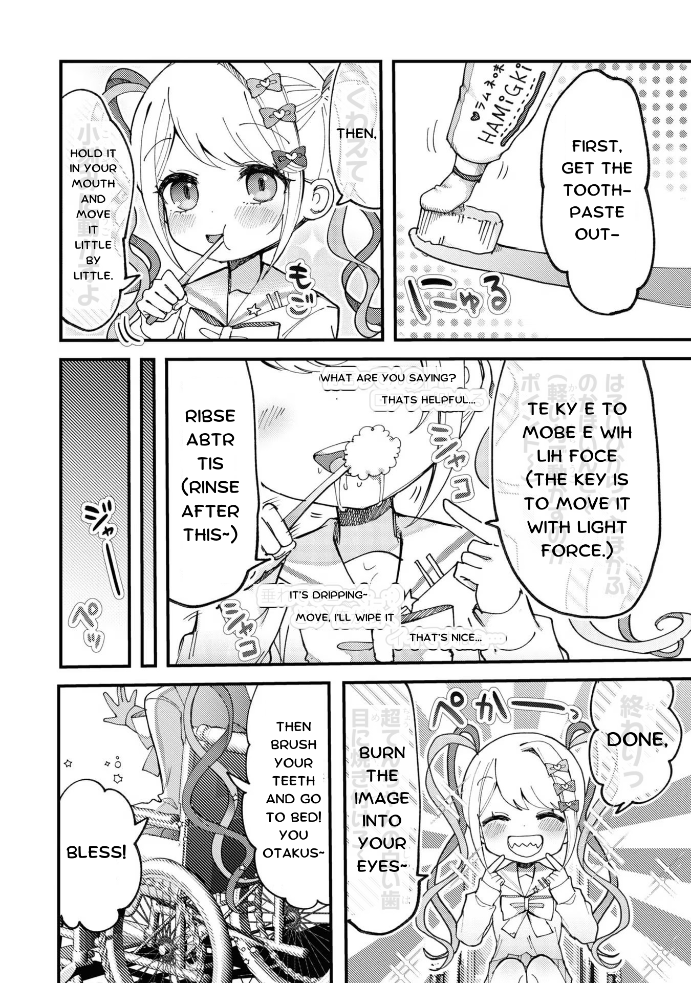 Read Chouten-chan! Needy Girl Overdose Koushiki Anthology ENGLISH Manga Online