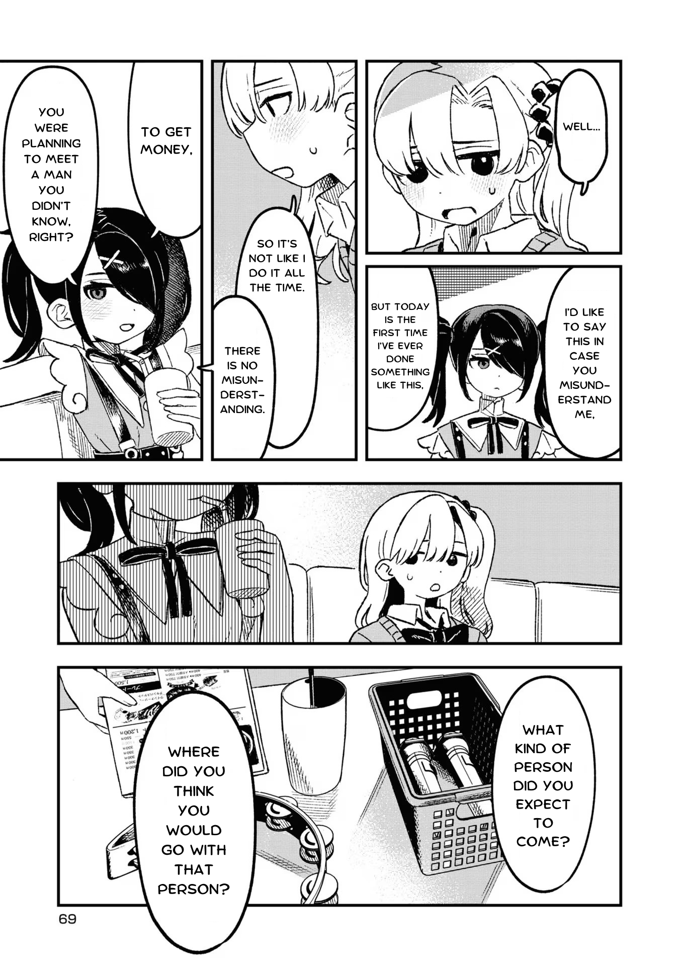 Read Chouten-chan! Needy Girl Overdose Koushiki Anthology ENGLISH Manga Online