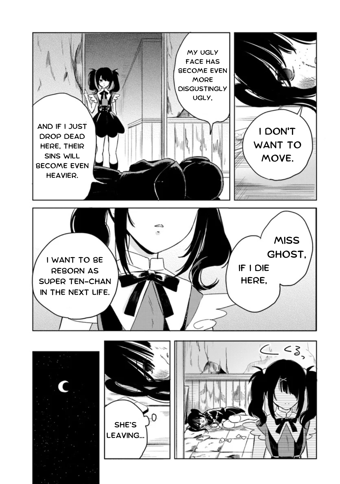 Read Chouten-chan! Needy Girl Overdose Koushiki Anthology ENGLISH Manga Online