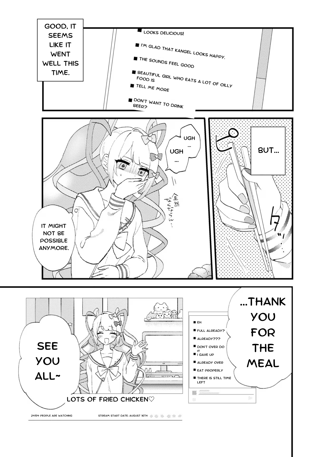 Read Chouten-chan! Needy Girl Overdose Koushiki Anthology ENGLISH Manga Online