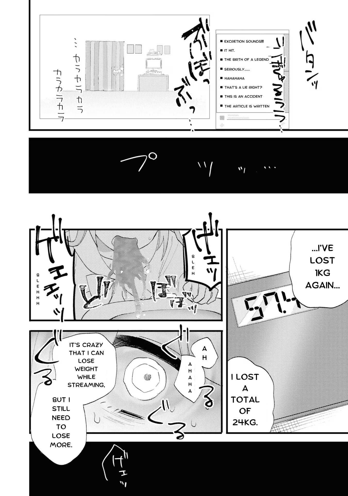Read Chouten-chan! Needy Girl Overdose Koushiki Anthology ENGLISH Manga Online