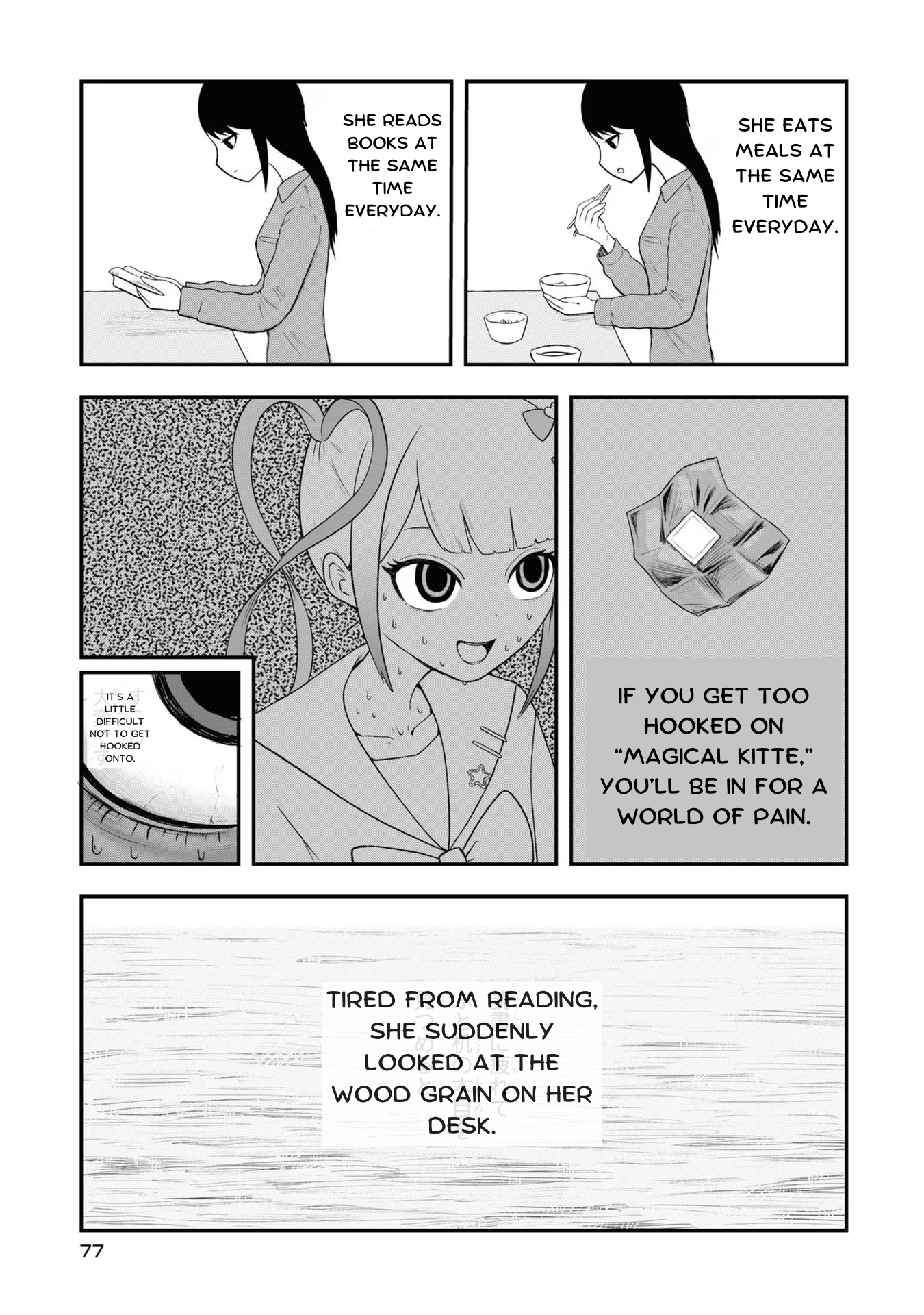 Read Chouten-chan! Needy Girl Overdose Koushiki Anthology ENGLISH Manga Online