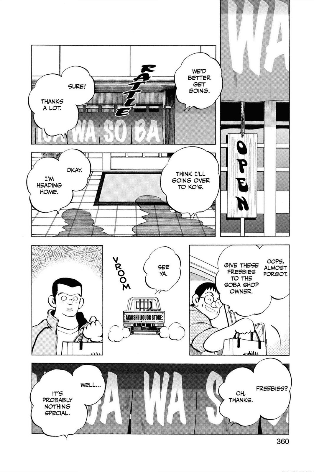 Read Cross Game ENGLISH Manga Online