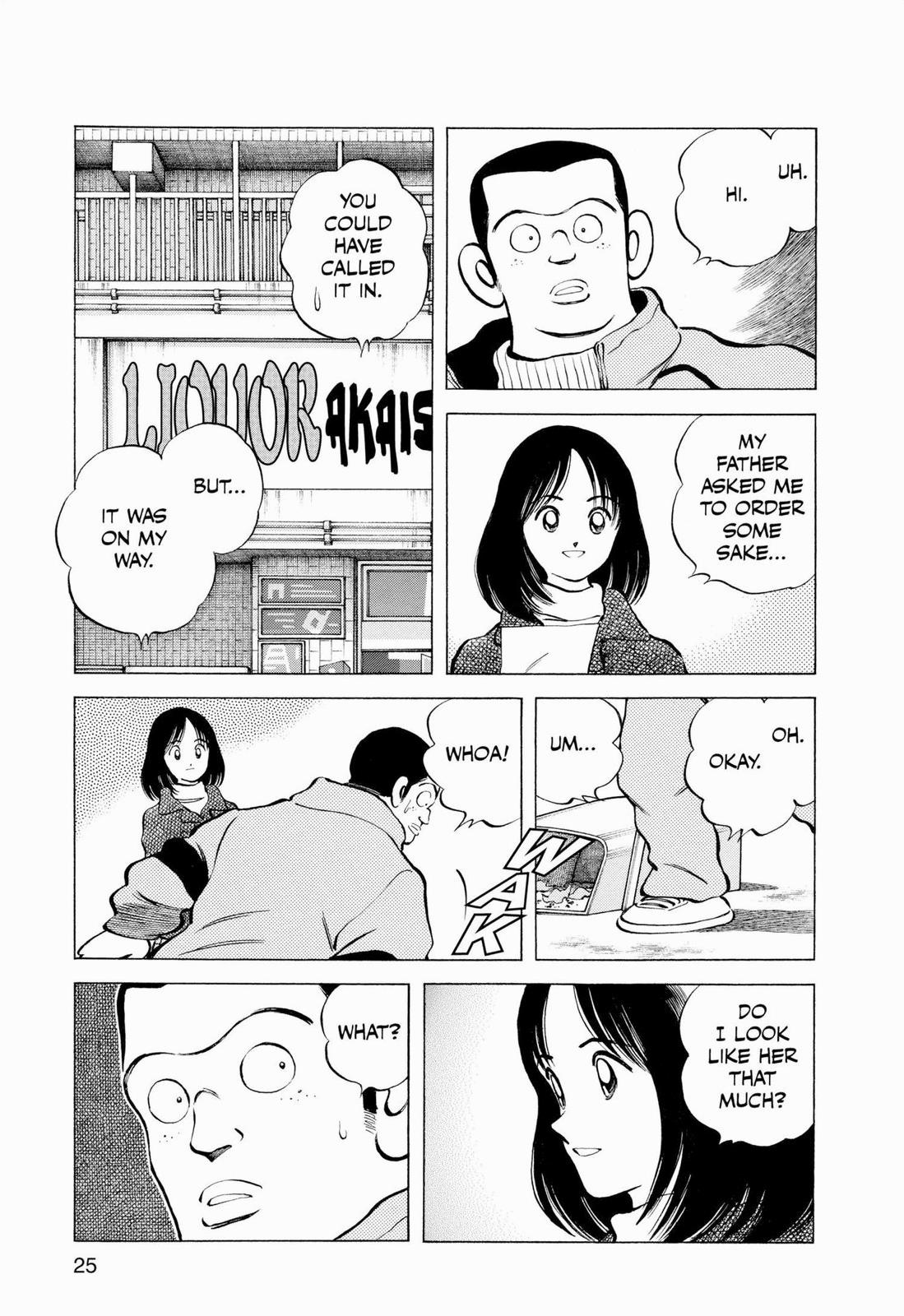 Read Cross Game ENGLISH Manga Online