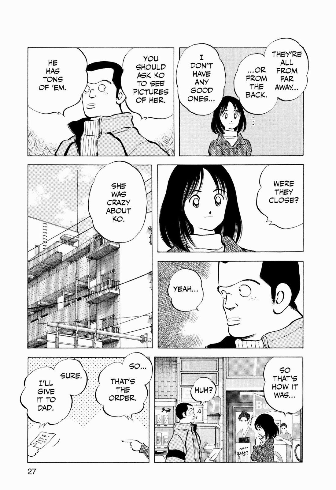 Read Cross Game ENGLISH Manga Online