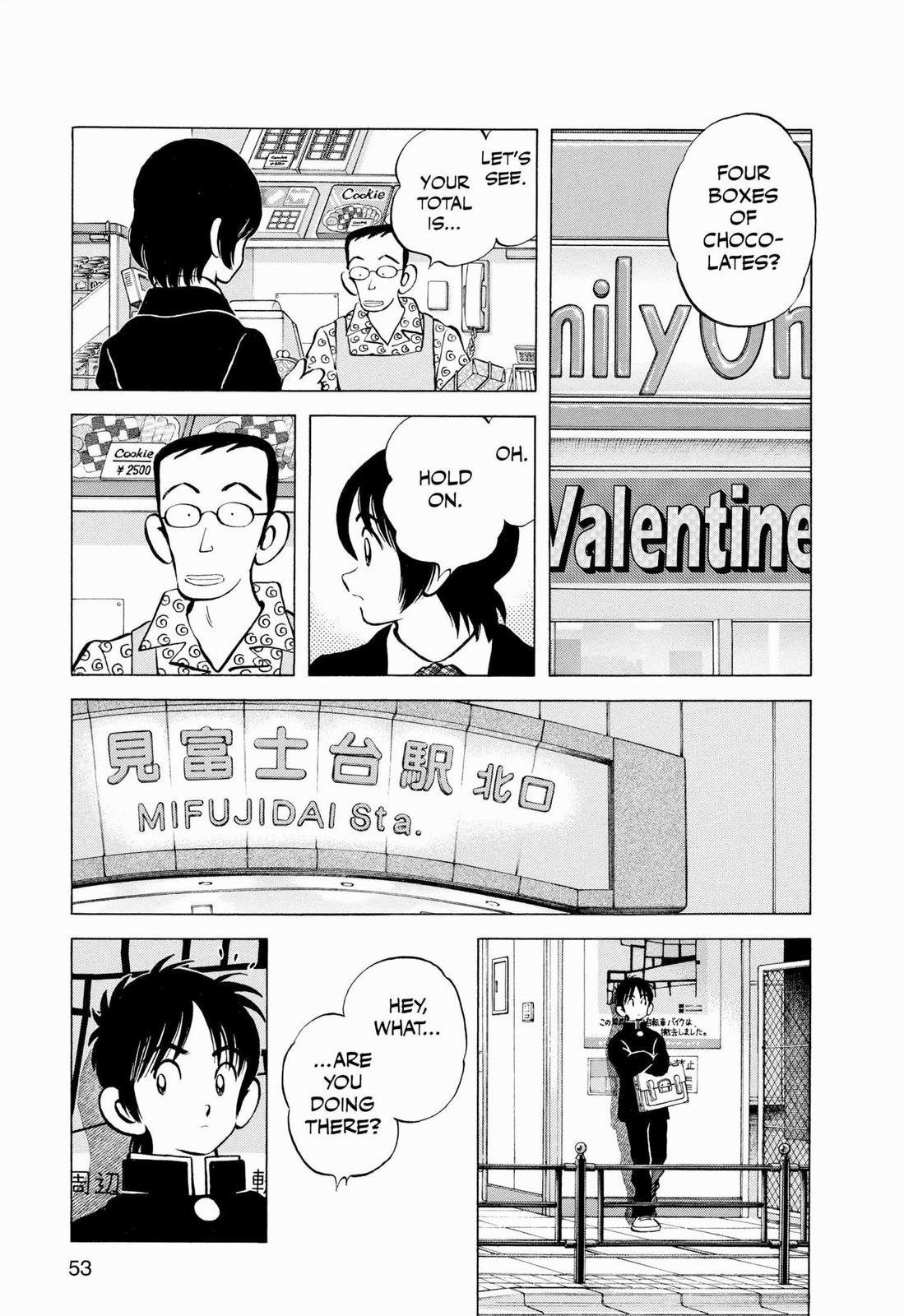 Read Cross Game ENGLISH Manga Online