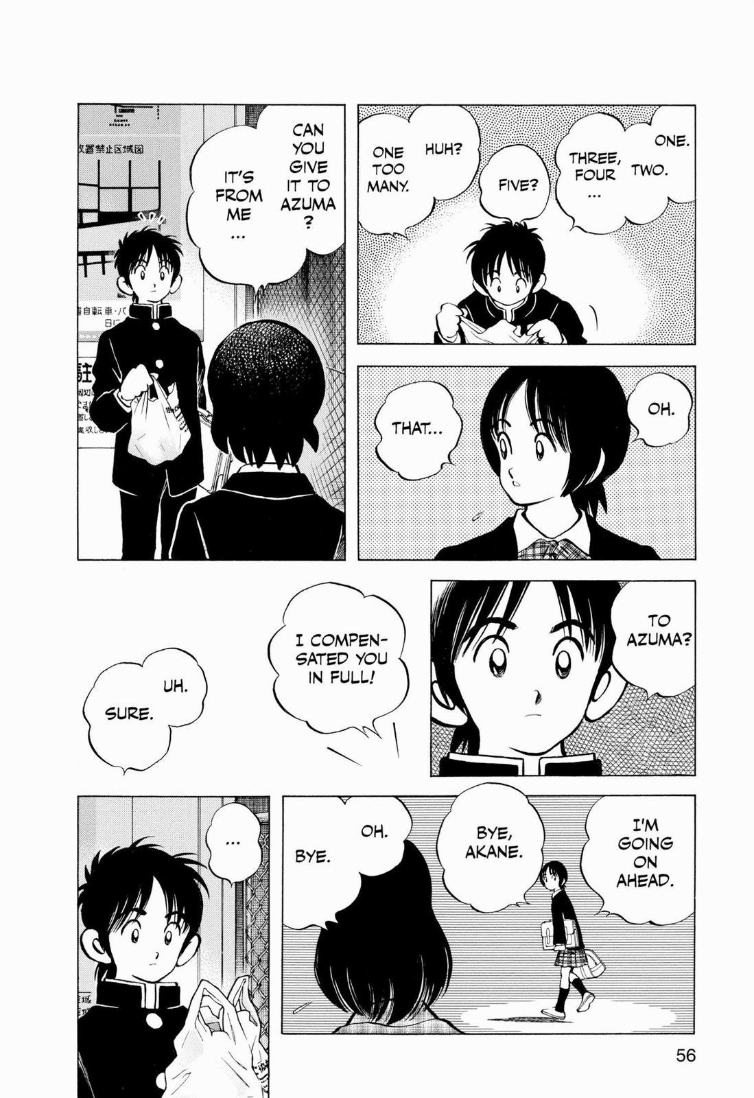 Read Cross Game ENGLISH Manga Online