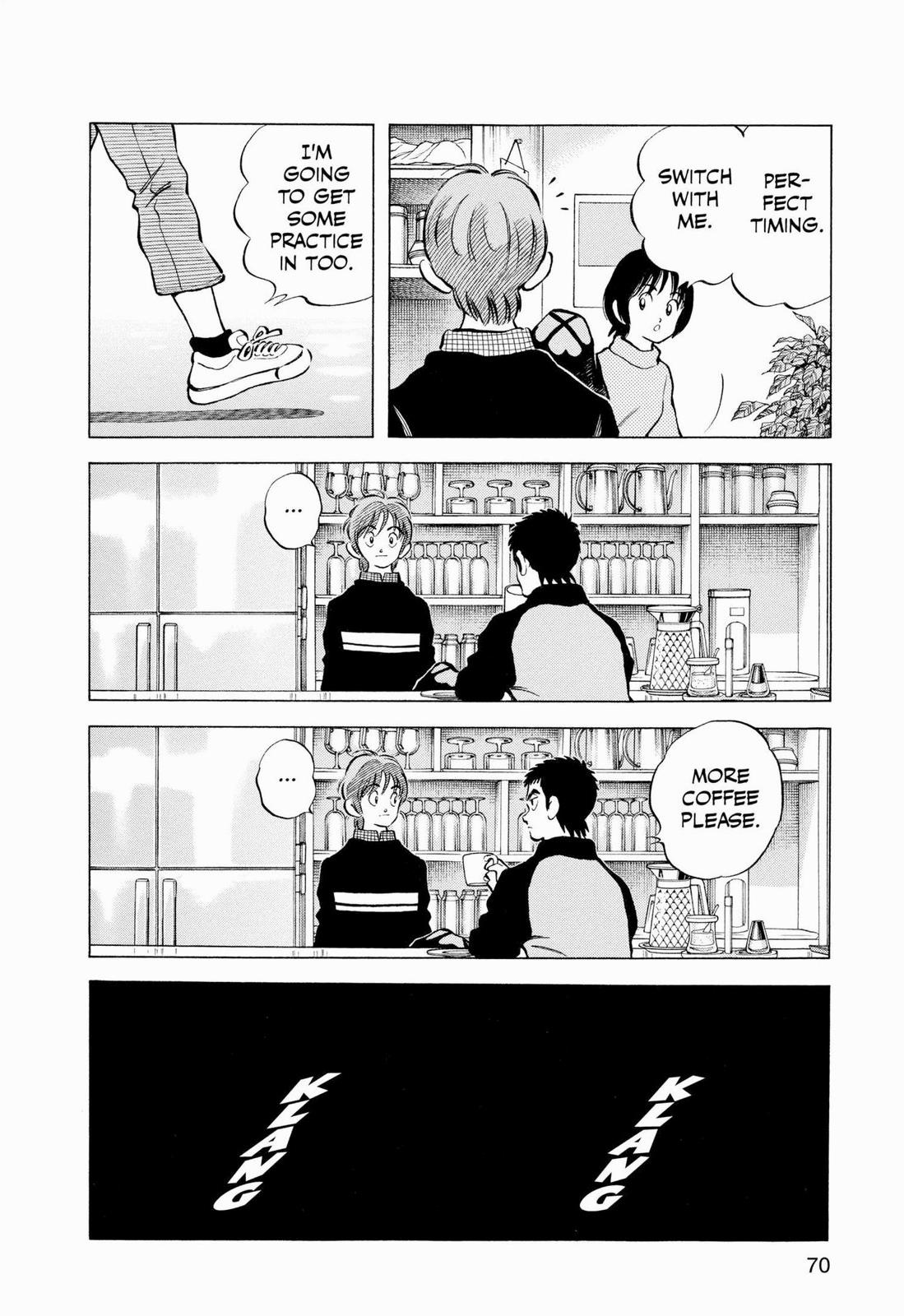 Read Cross Game ENGLISH Manga Online