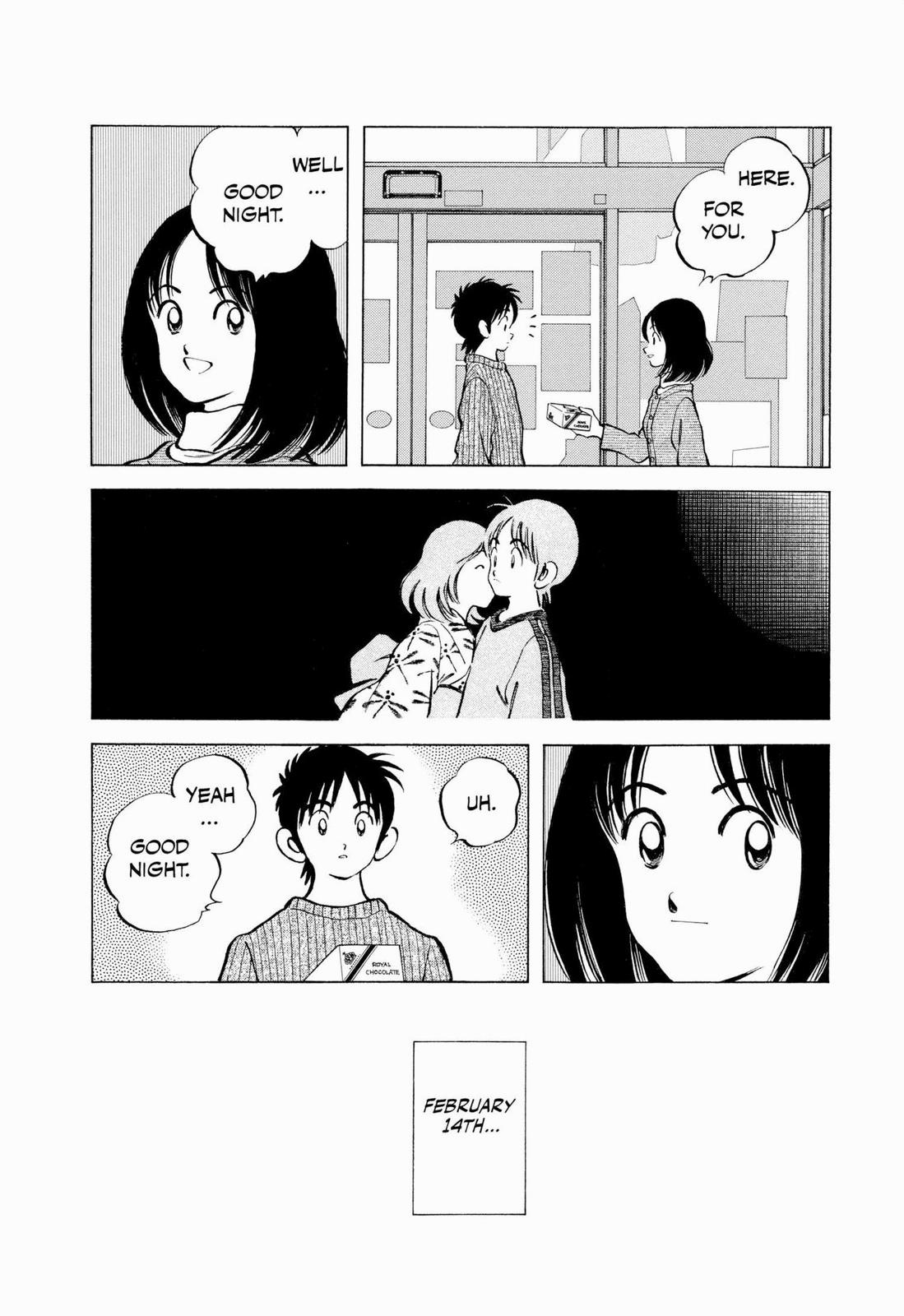 Read Cross Game ENGLISH Manga Online