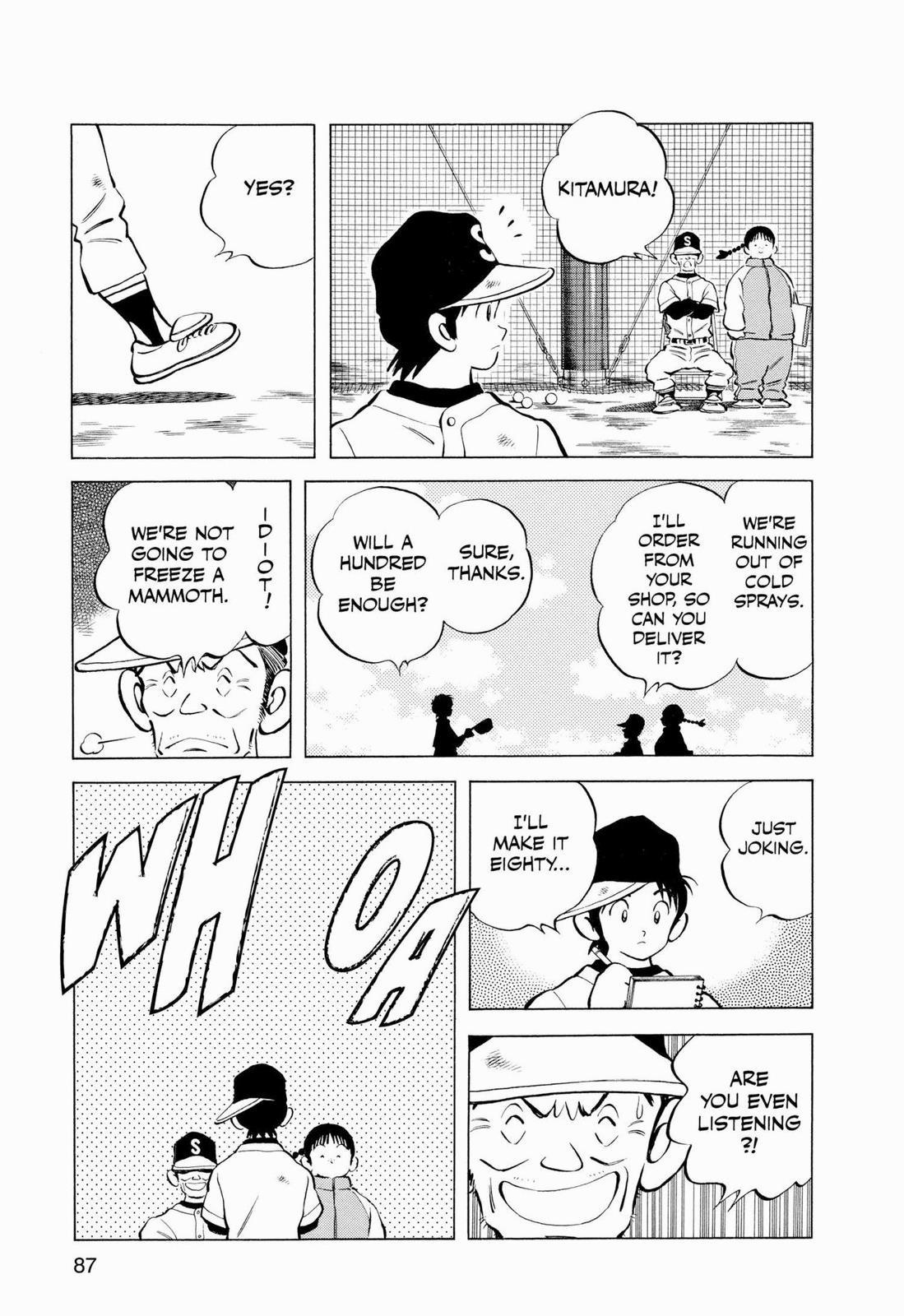 Read Cross Game ENGLISH Manga Online