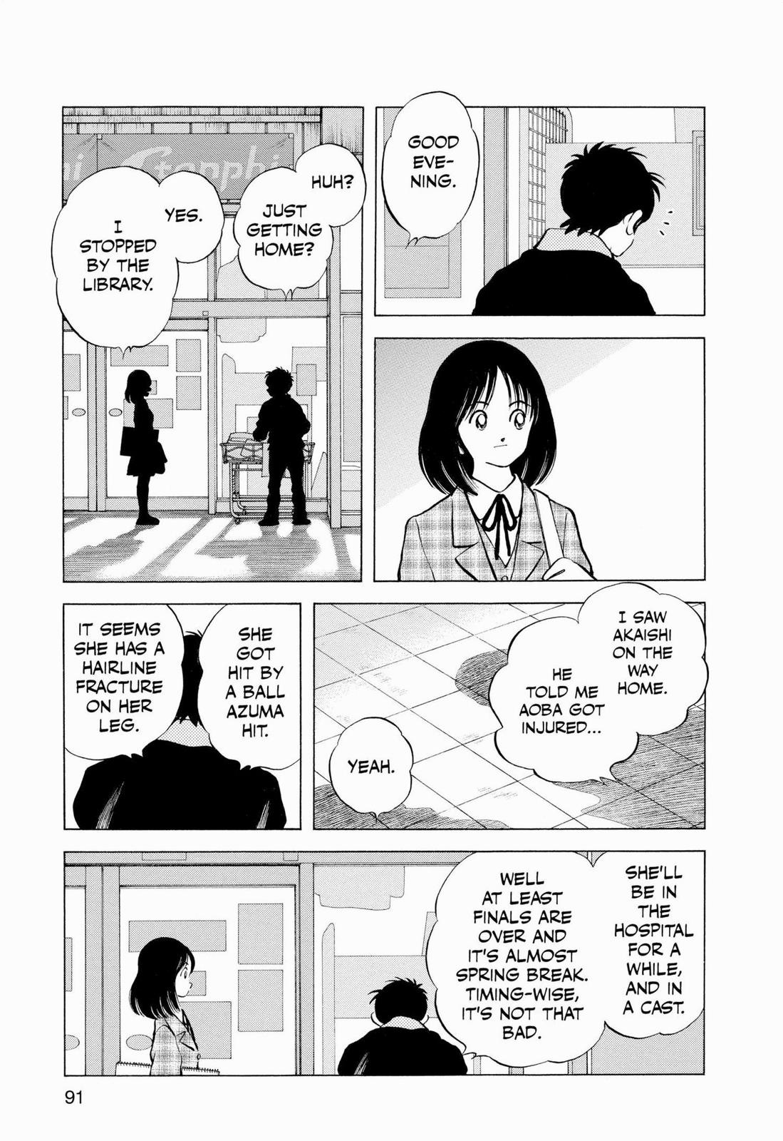 Read Cross Game ENGLISH Manga Online