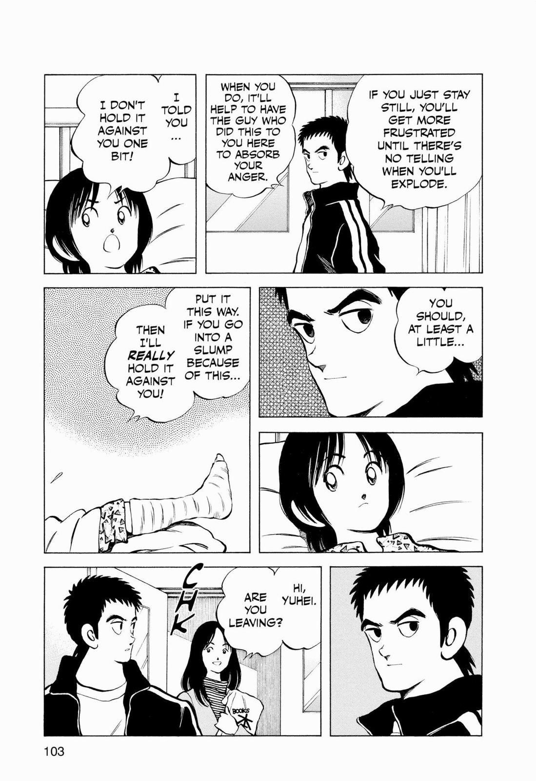 Read Cross Game ENGLISH Manga Online