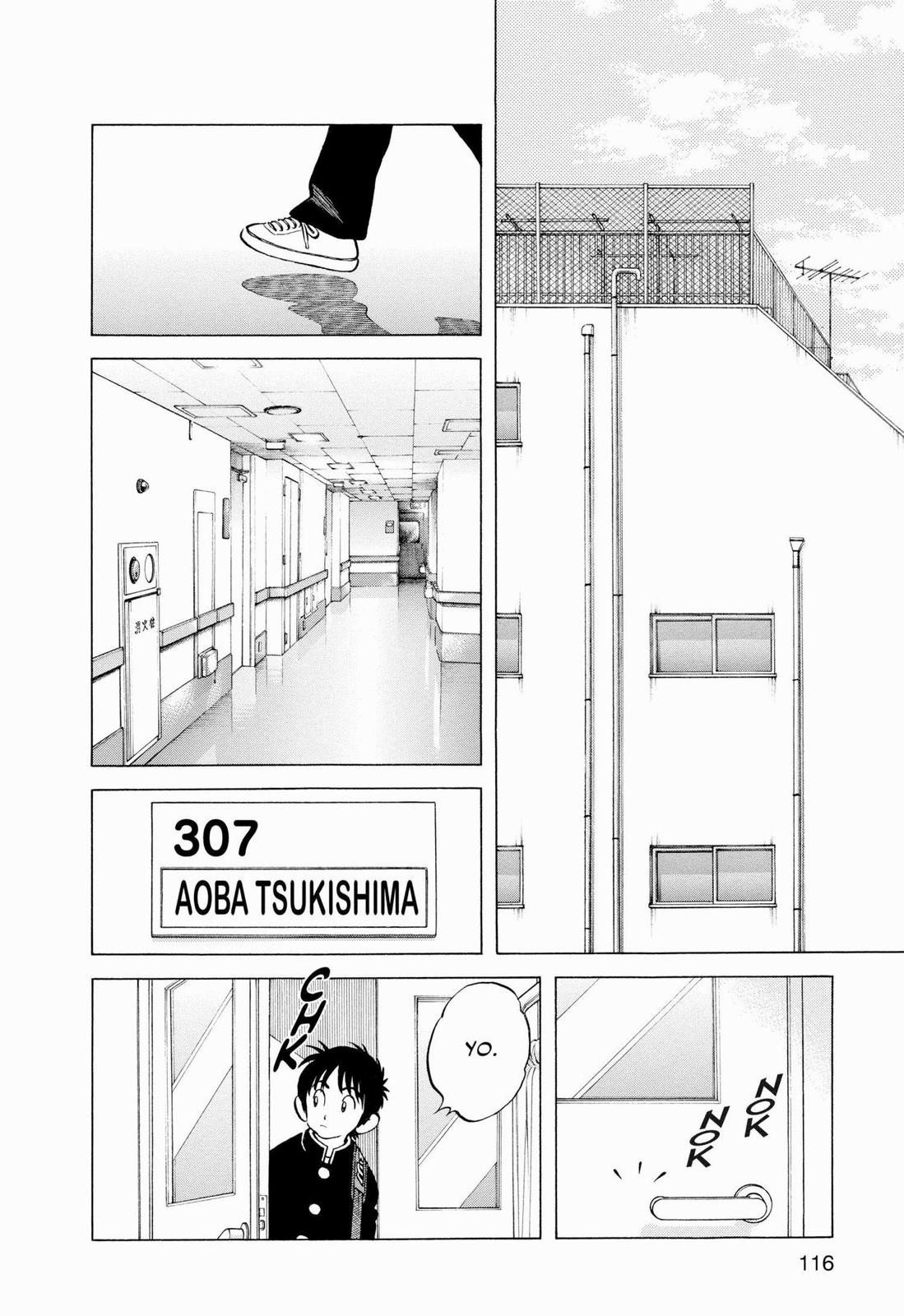 Read Cross Game ENGLISH Manga Online