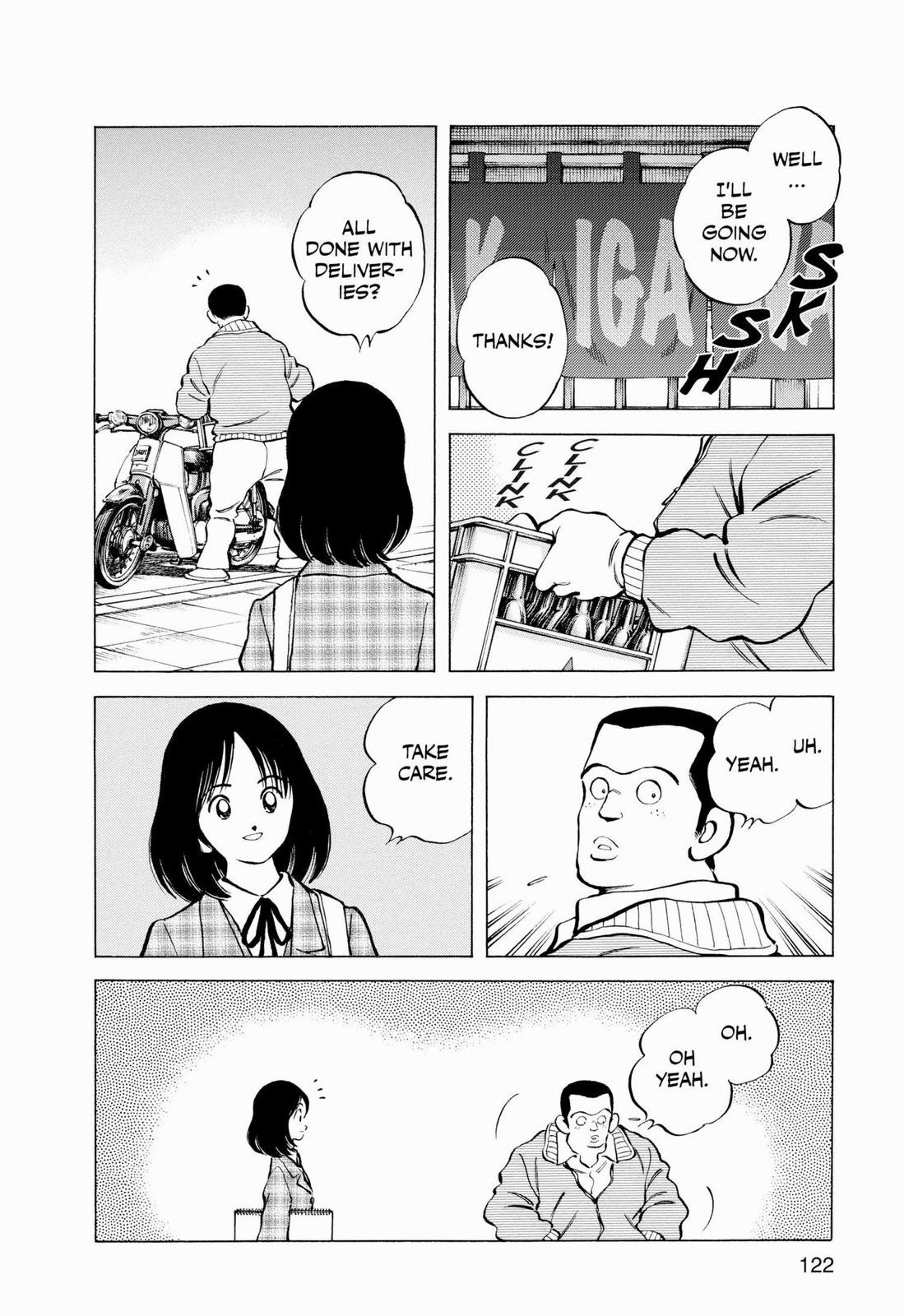 Read Cross Game ENGLISH Manga Online