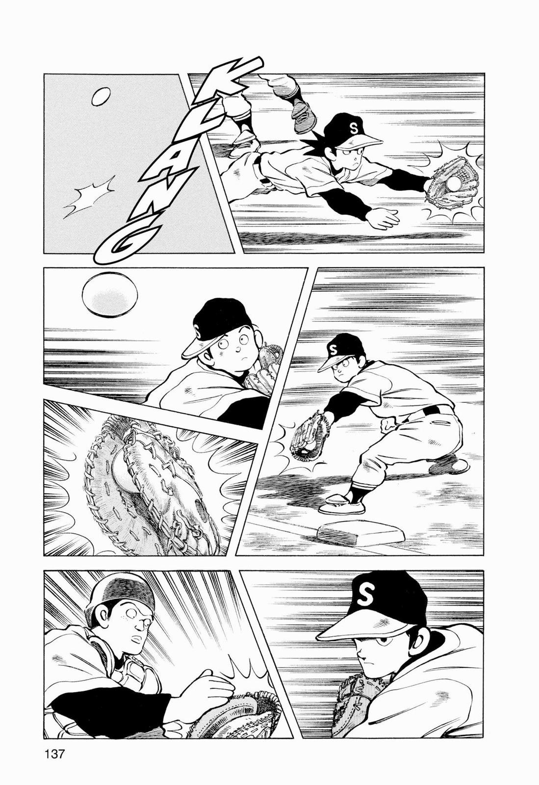 Read Cross Game ENGLISH Manga Online