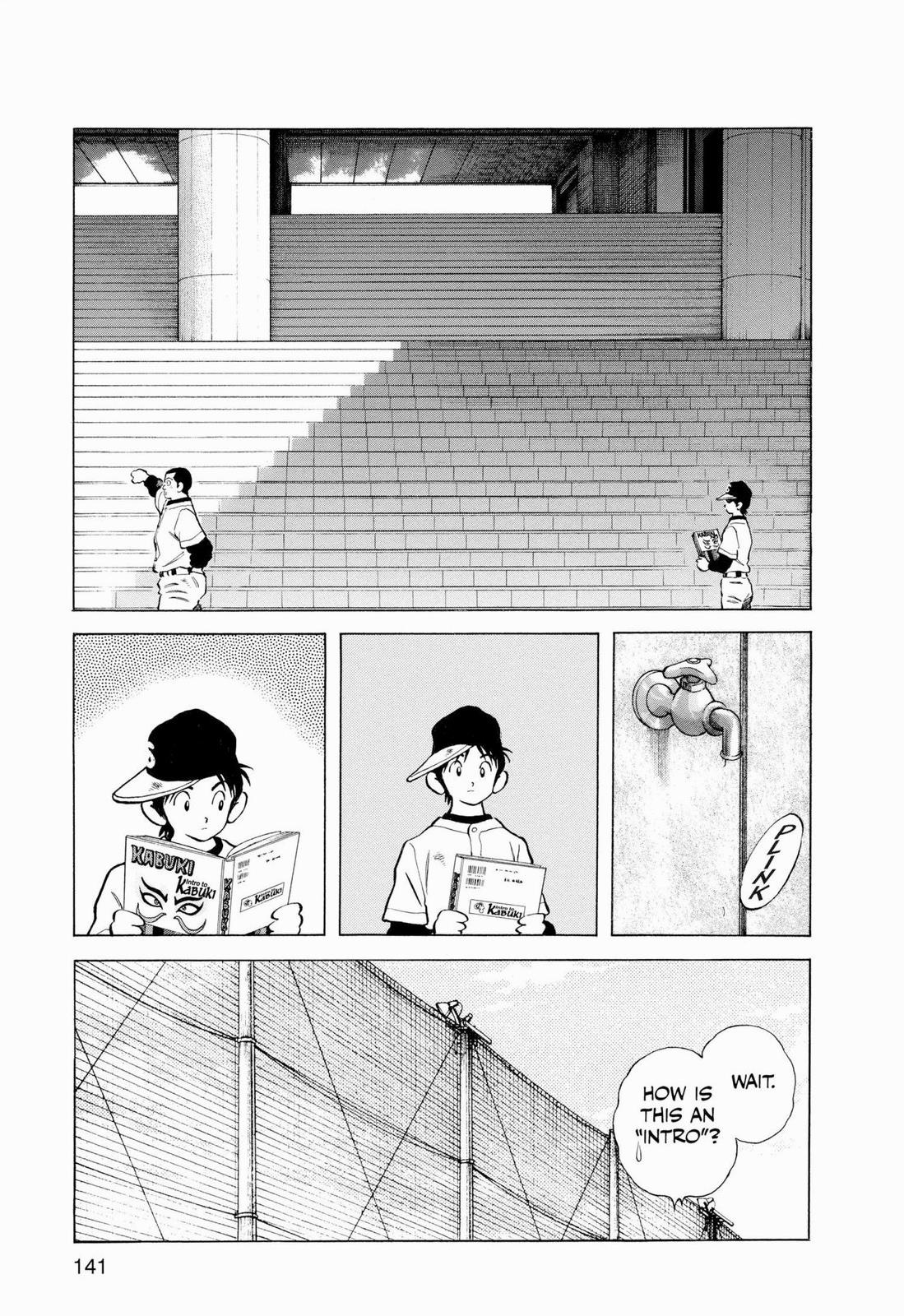 Read Cross Game ENGLISH Manga Online