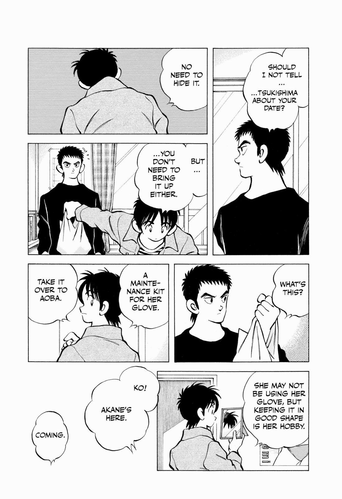 Read Cross Game ENGLISH Manga Online