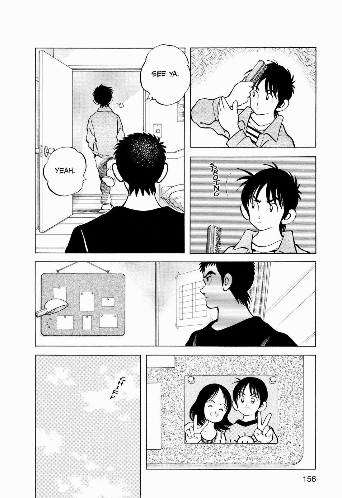 Read Cross Game ENGLISH Manga Online