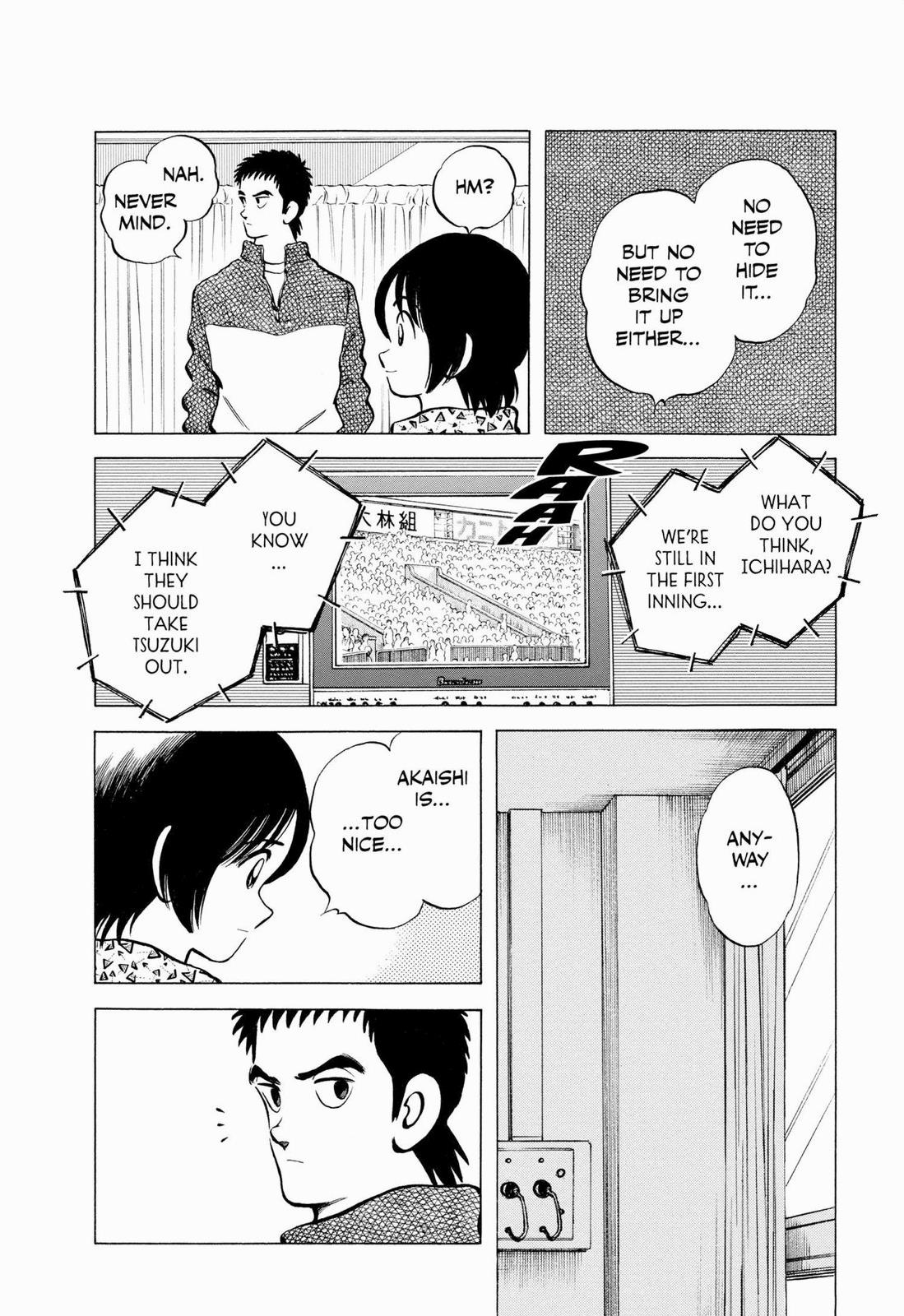 Read Cross Game ENGLISH Manga Online