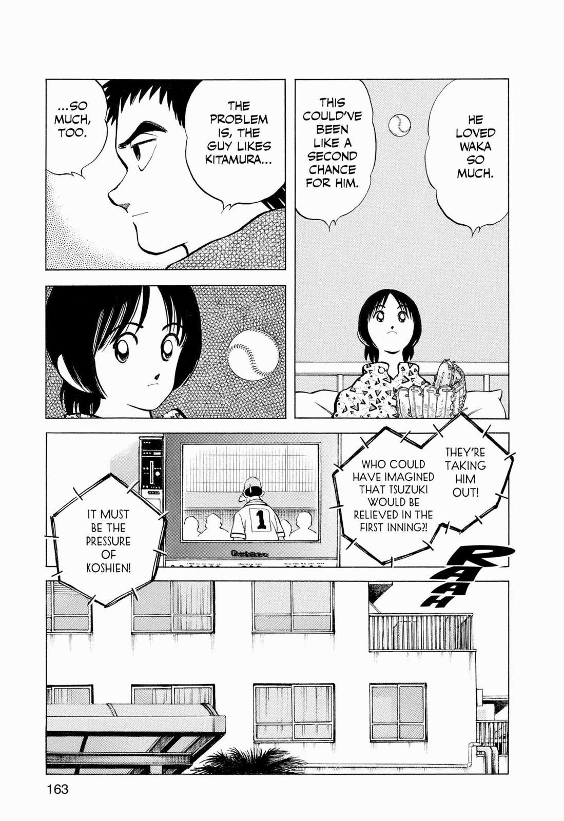 Read Cross Game ENGLISH Manga Online