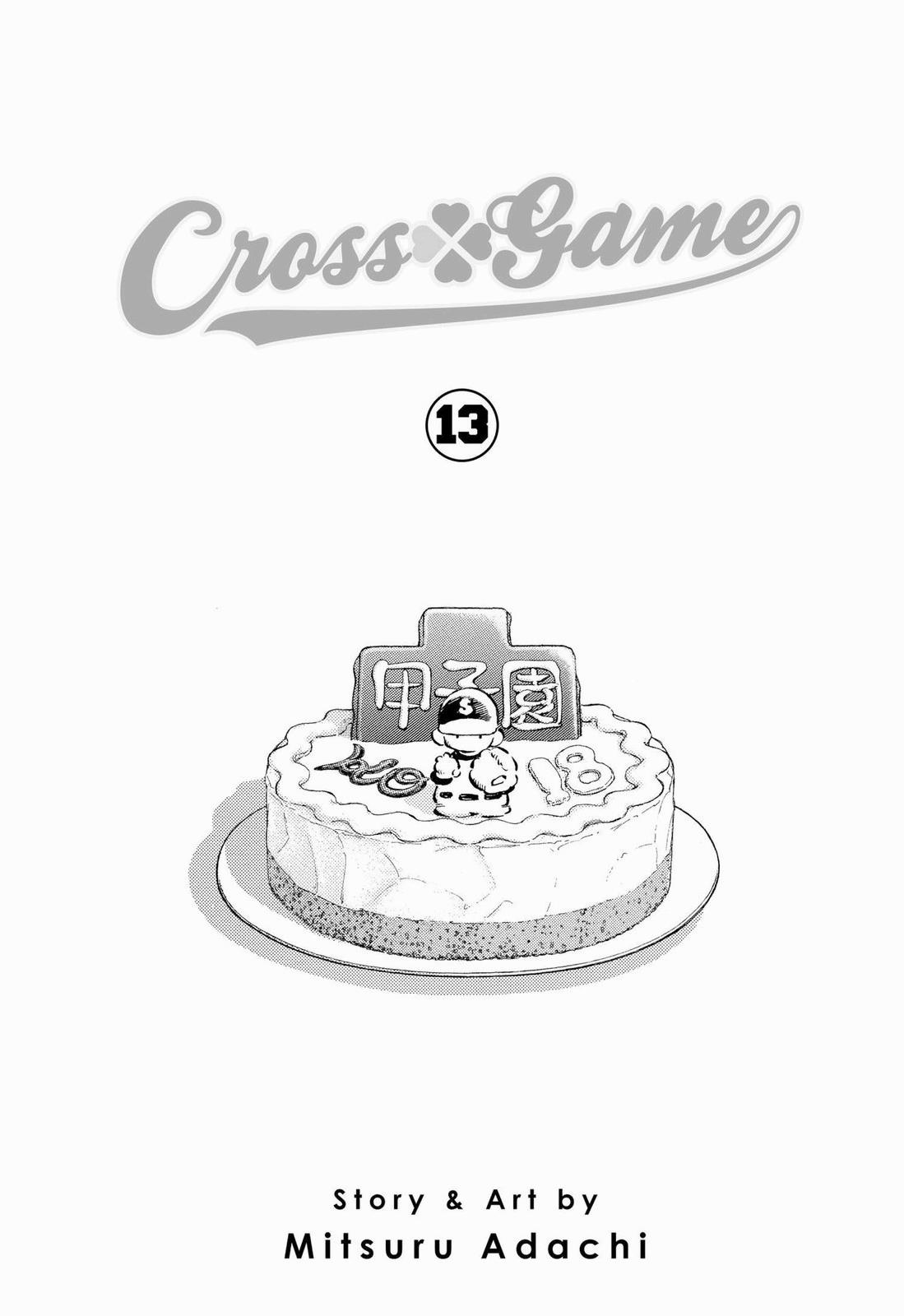 Read Cross Game ENGLISH Manga Online