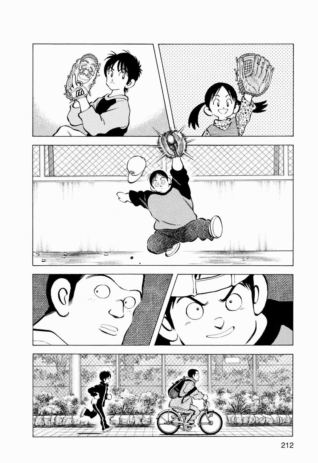 Read Cross Game ENGLISH Manga Online