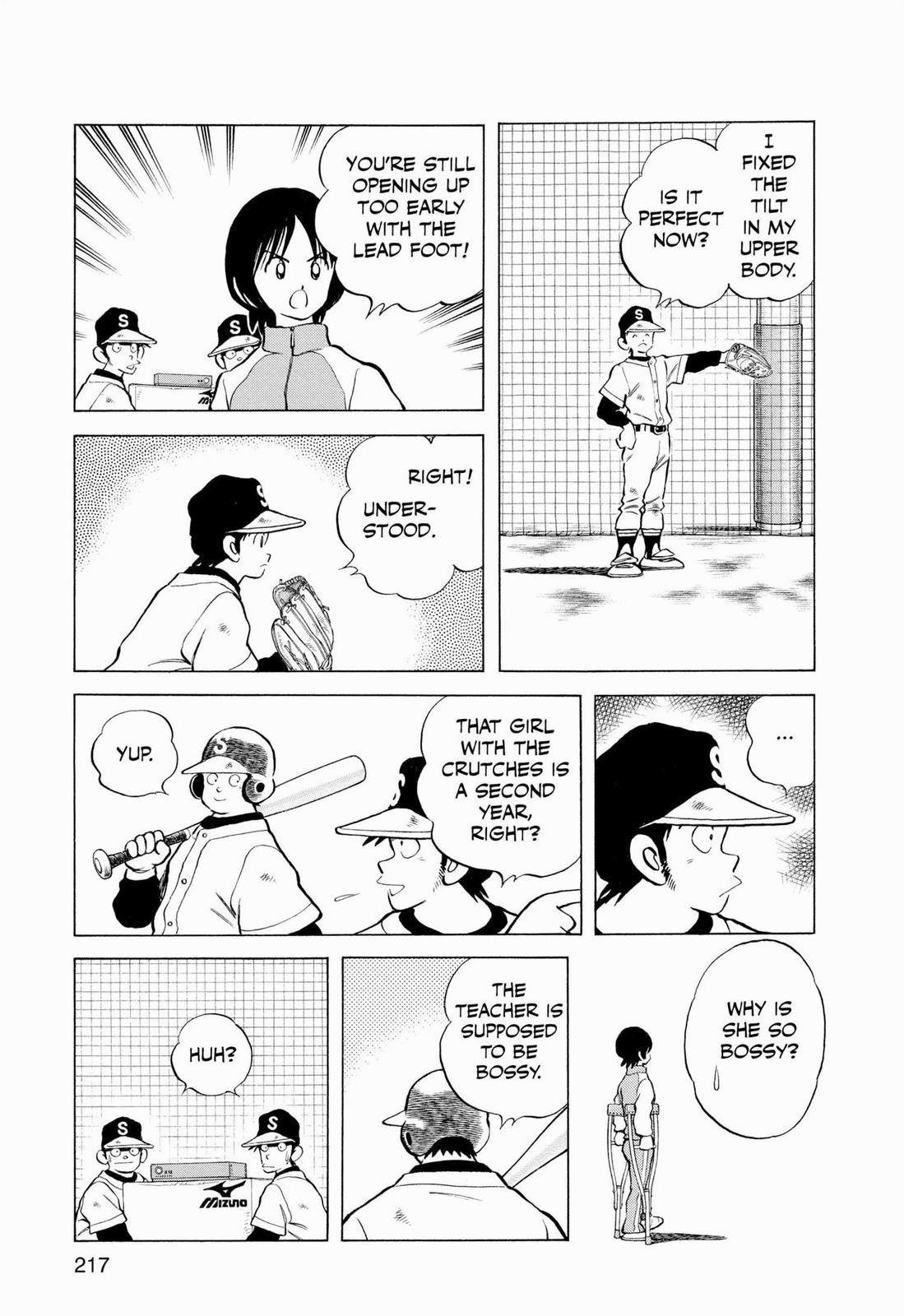 Read Cross Game ENGLISH Manga Online