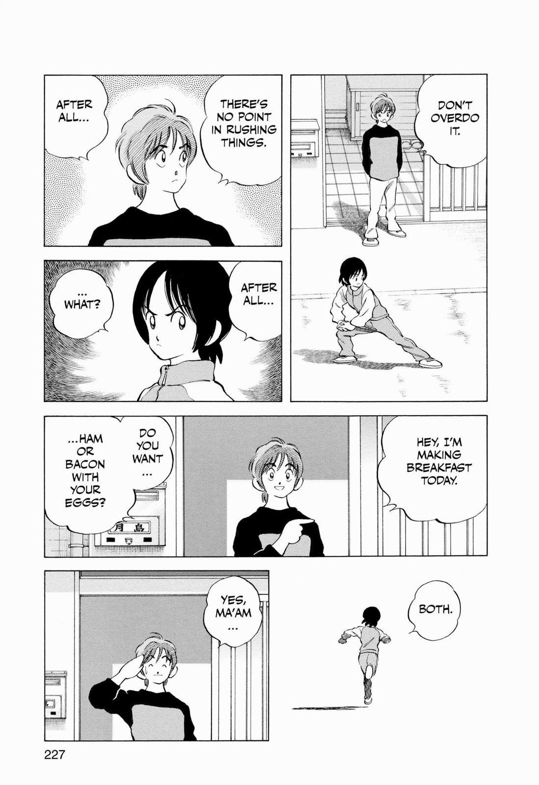 Read Cross Game ENGLISH Manga Online