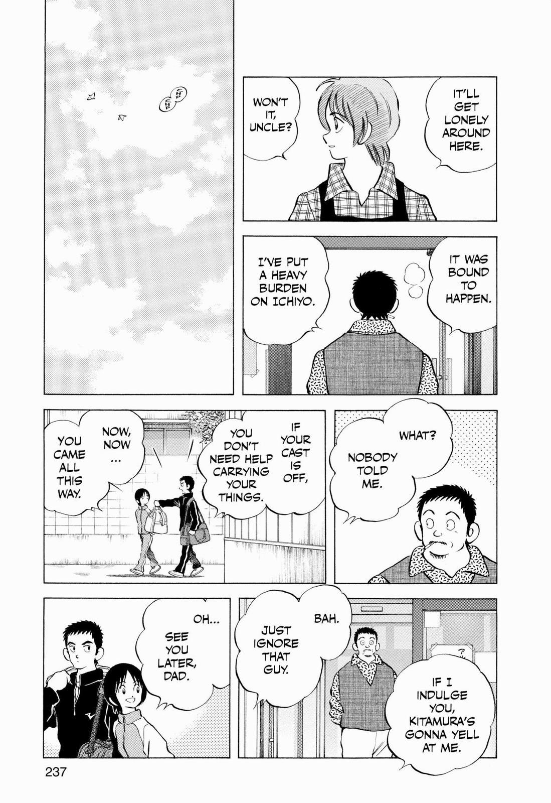 Read Cross Game ENGLISH Manga Online