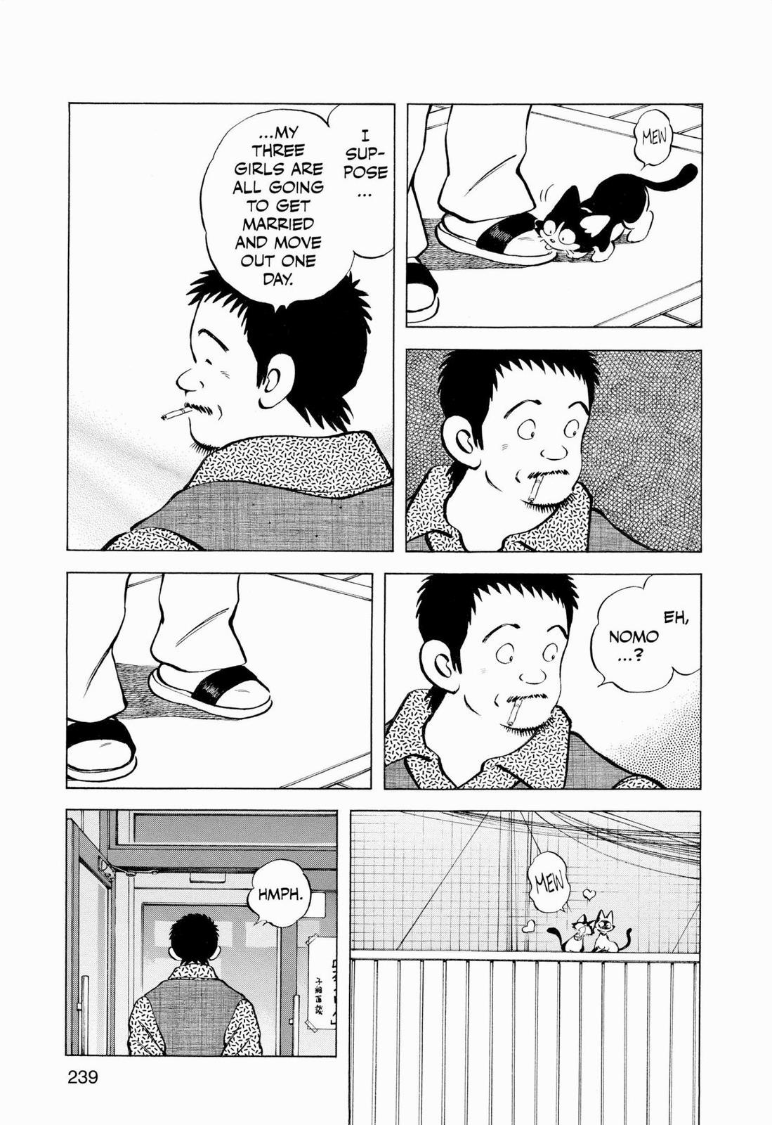 Read Cross Game ENGLISH Manga Online