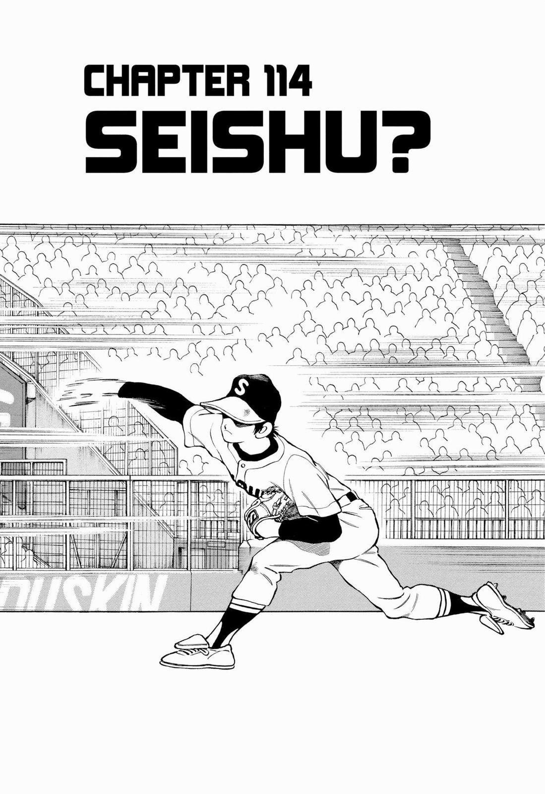 Read Cross Game ENGLISH Manga Online