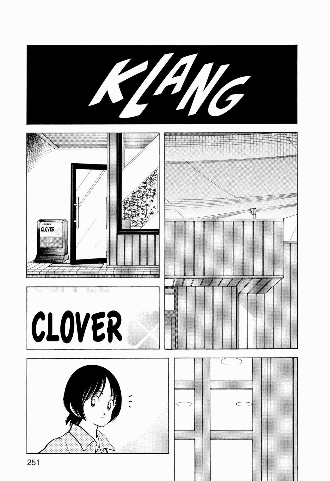 Read Cross Game ENGLISH Manga Online