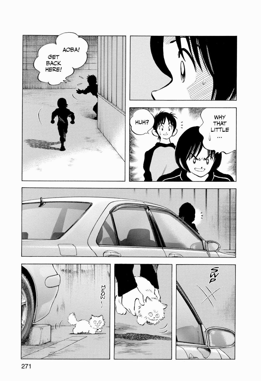 Read Cross Game ENGLISH Manga Online