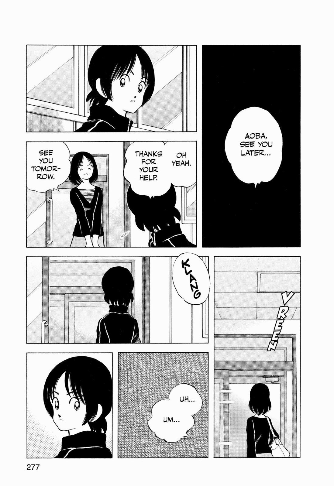 Read Cross Game ENGLISH Manga Online