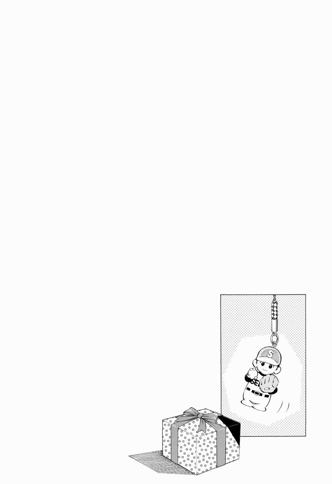 Read Cross Game ENGLISH Manga Online