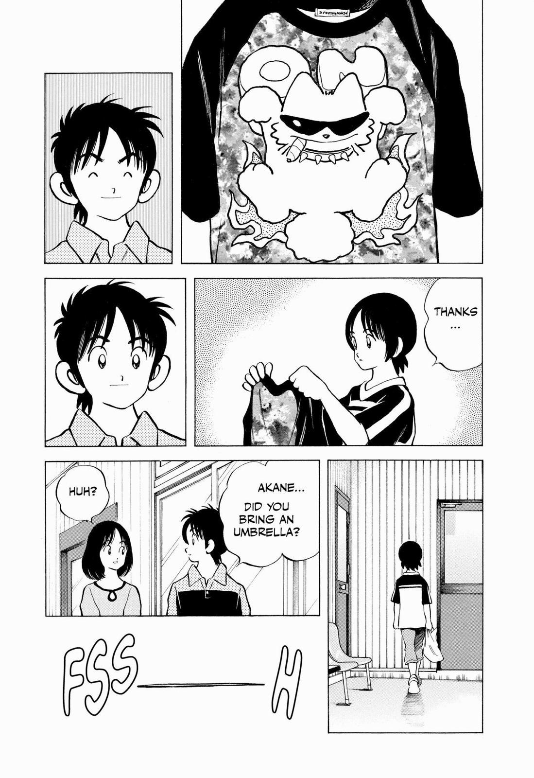 Read Cross Game ENGLISH Manga Online